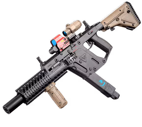 Weapons